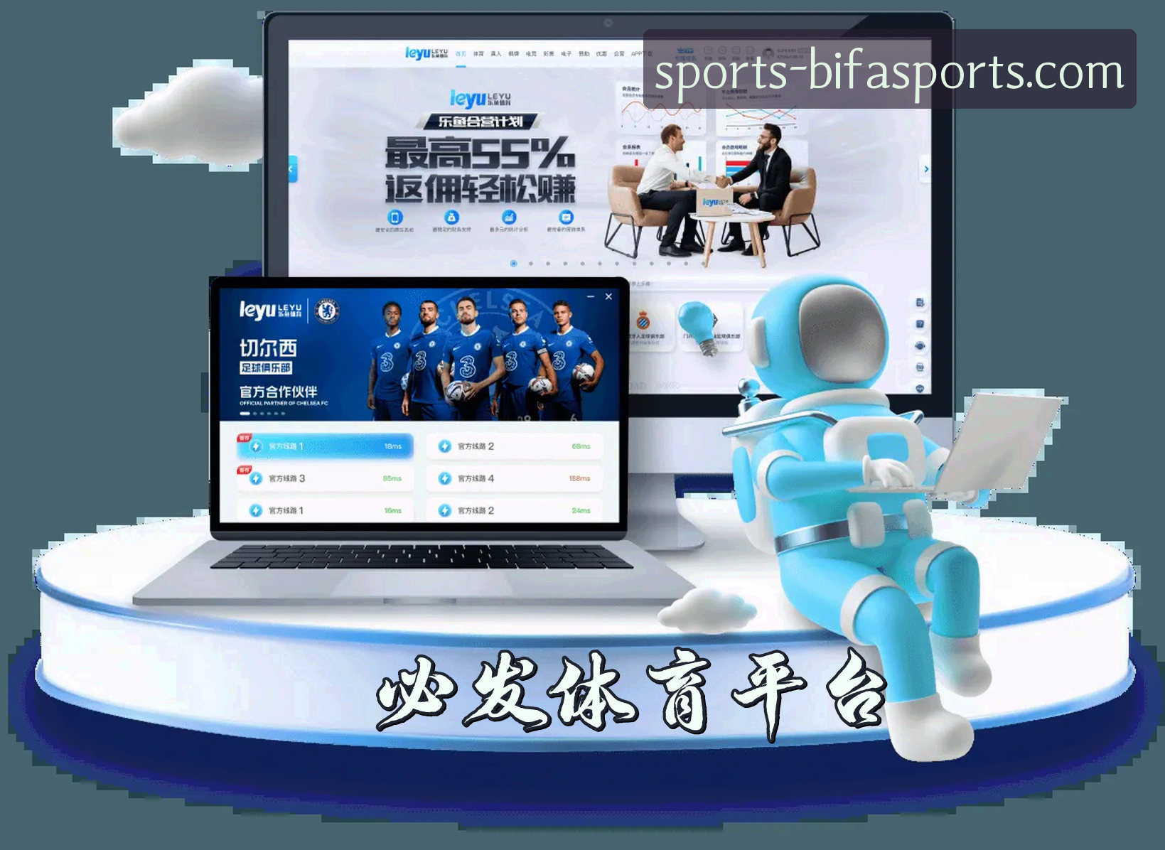 关于我们关于我们信息